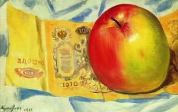 Boris Mikhailovich Kustodiev œuvres - pomme et la note de cent roubles 1916 Boris Mikhailovich Kustodiev